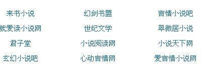 柠檬导航500官网